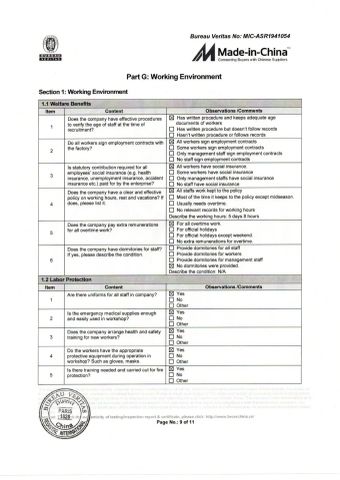 Working environment certificate from Shanghai Brothers Textile Co., Ltd.
