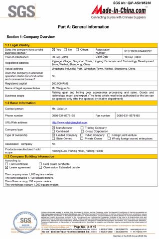 SGS certificate from Weihai Jinjiang Fishing Tackle Co., Ltd.
