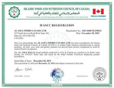 HALAL certificate from RINGKJØBING LANDBOBANK AKTIESELSKAB