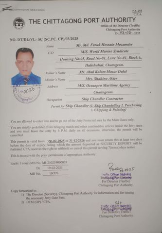 Ports certificate & trade licences certificate from World marine syndicate