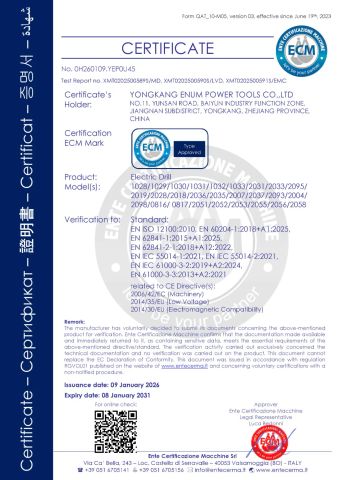 Electric Drill-CE Certificate certificate from Senquan (Jinhua) Hardware Products Co., Ltd.