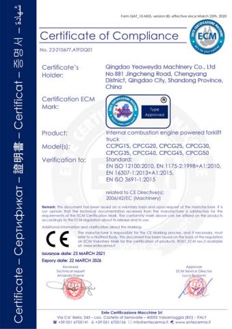 certificates certificate from Qingdao Yeaweyda Machinery Co., Ltd