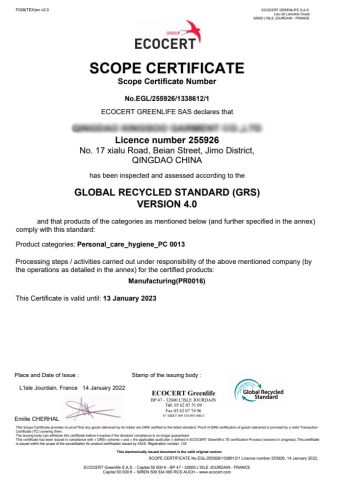 Certificate GRS 4.0-Qingdao kingsoo 2021 certificate from QINGDAO KINGSOO GARMENT CO., LTD.