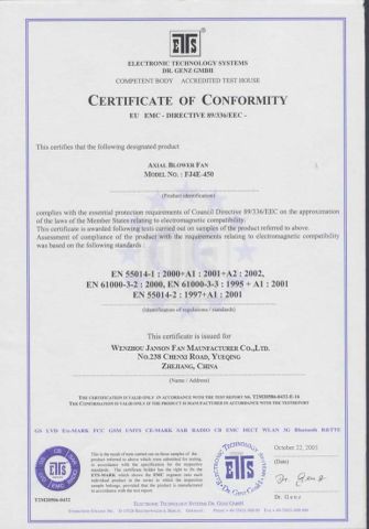 EMC (FJ4E 450) certificate of Wenzhou Jason Fan Manufacturer Co., Ltd. – certificate photo, supplier certificates section