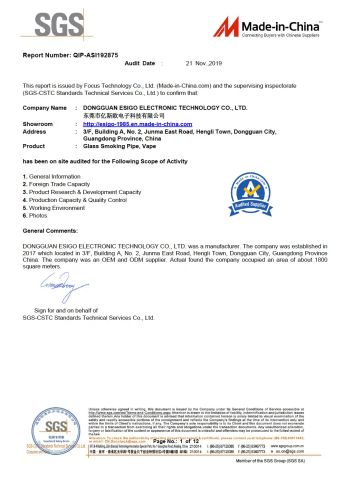 SGS System certificate from Guangxi Esigo Technology Co., Ltd.(Dongguan Branch)
