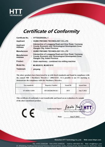 CERTIFICATE of CONFORMITY certificate from Hubei Pinyang Technology Co., Ltd.