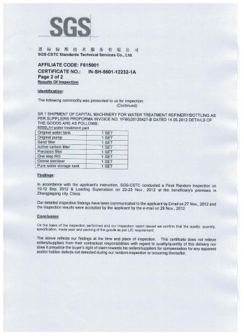 SGS Certificate 3-2 certificate of ZhangJiaGang City YuFeng Beverage Machinery Co., Ltd. – certificate photo, supplier certificates section