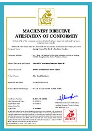 Our certificates certificate from Balance(Shandong) Furniture and Home Material Co., Ltd