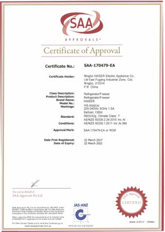 SAA certificate from Ningbo Haiser Electric Appliance Co., Ltd.