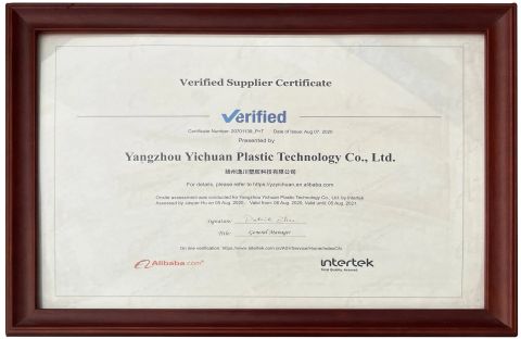 Certificates certificate from Yangzhou Mingchen Brush Industry Co., Ltd.