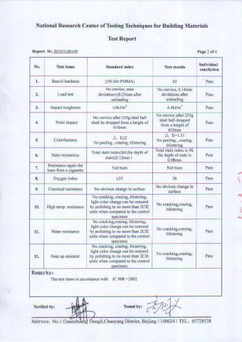Solid Surface Materials Report certificate from Shenzhen Best Solid Surface Co., Ltd.