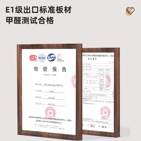 E1 certificate from Ningbo Junxiang E-Commerce Co., Ltd.