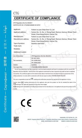 CE certificate from Foshan Shengtian Door Industry Co., Ltd.