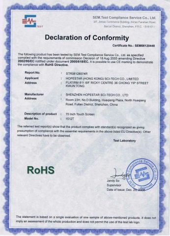 RoHS of 15" Touch Screen Monitor certificate from Shenzhen Hopestar Sci-Tech Co., Ltd.