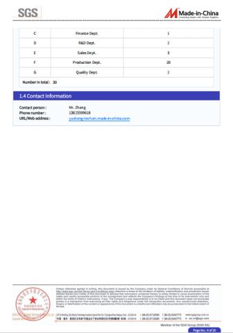 Certificates certificate from Foshan Shunde District Yusheng Technology Co., Ltd.