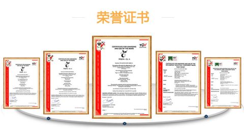 CE certificate from Nanjing Fav Pet Sup Ltd
