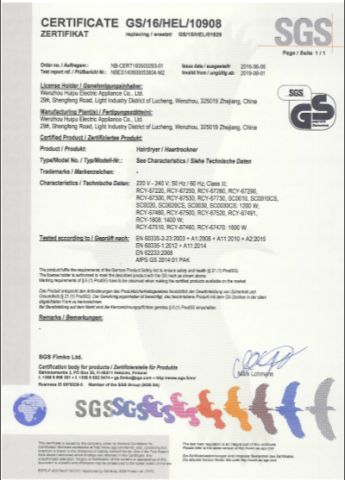 GS CERTIFICATE certificate from Wenzhou Huipu Electrical Appliance Co., Ltd.