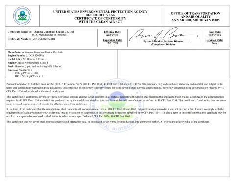 Gasoline engine EPA4 exhaust emission standard certification certificate of Shandong Mountain Raise Heavy Industry Machinery Co., Ltd. – certificate photo, supplier certificates section