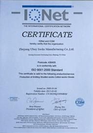 ISO9001-2000 certificate from HANGZHOU UBUY IMP & EXP CO., LTD.