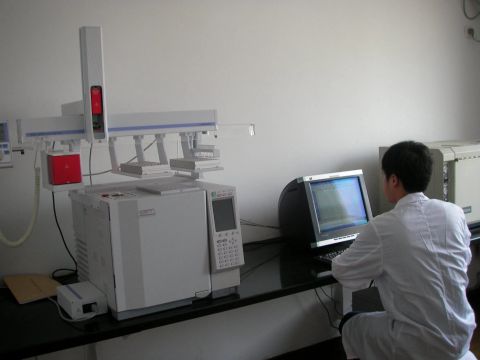 Strict quality control certificate of Wuhan SQN Biotechnology Co., Ltd – certificate photo, supplier certificates section