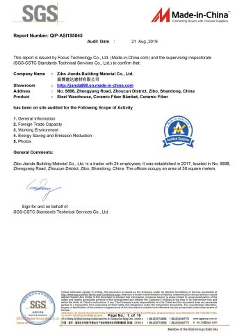 SGS certificate of Zibo Jianda Building Material Co., Ltd. – certificate photo, supplier certificates section