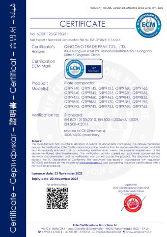 Plate Compactor CE Certificate certificate from Qingdao Trade Peak Co., Ltd.