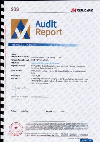 SGS certificate from Beijing Haoai Electronic Technology Co., Ltd.