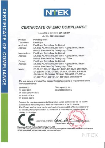 CE certificate of Shenzhen Eastroyce Technology Co., Ltd – certificate photo, supplier certificates section