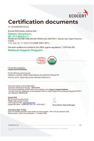 NOP certificate from Xiamen Sinocharm Co., Ltd.