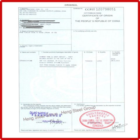 CO for Jordan certificate of Qingdao Hengcheng Steel Co., Ltd. – certificate photo, supplier certificates section