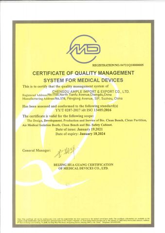 ISO-13485 certificate from Chengdu Ample Import and Export Co., Ltd.