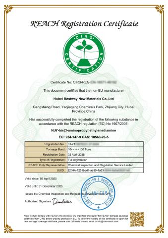 EU-REACH certificate from Wuhan Jiangling Technology Co., Ltd.