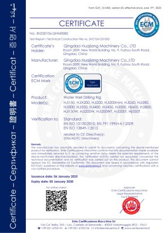 Drilling rig certificate of Qingdao Huajiang Machinery Co., Ltd. – certificate photo, supplier certificates section