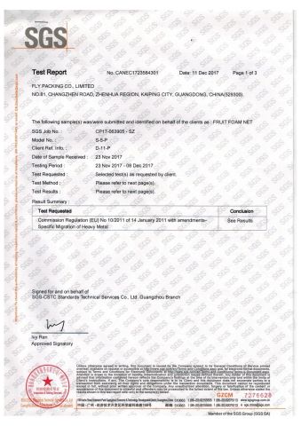 Pink nets certificate from KAIPING FEILIYANG PACKING MATERIALS CO., LTD.