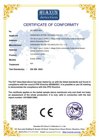 CE certificate for anti cutting gloves certificate from DONGGUAN ANTISK ELECTRONIC CO., LTD