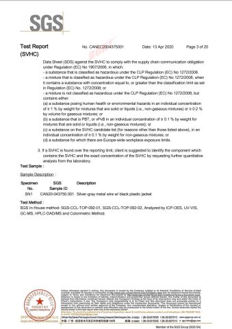 REACH Compliance certificate of CB (XIAMEN) INDUSTRIAL CO., LTD. – certificate photo, supplier certificates section