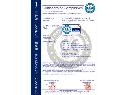 CE Certificate of Sublimation machine ST-110 certificate of Yiwu Sunmeta Technology Co., Ltd. – certificate photo, supplier certificates section