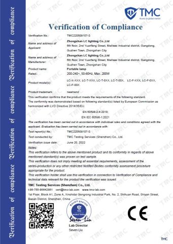 Verification of Compliance certificate of Zhongshan LC lighting Co.,Ltd. – certificate photo, supplier certificates section