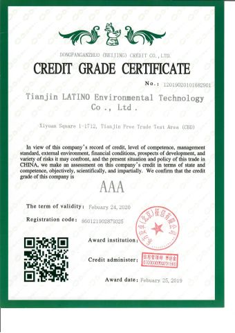 Credit Grade Certificate certificate from Tianjin Latino Environmental Technology Co., Ltd.