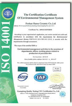 Certificate-4 certificate of Foshan Hanse Industrial Co., Ltd. – certificate photo, supplier certificates section