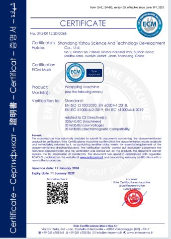 Certificate certificate from Shandong Yizhou Science and Technology Development Co., Ltd