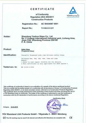 TUV certificate from Nanjing Qfan Technology Co., Ltd.