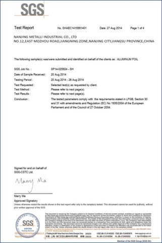 LFGB certificate certificate from Nanjing Metalli Industrial Co., Ltd.