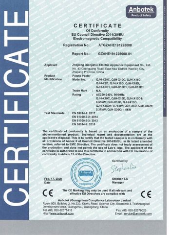 CE Certificate for Potato Peeler certificate from Taizhou Classical Electric & Mechanical Co., Ltd.