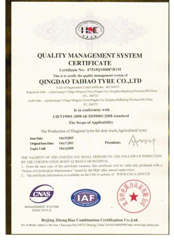 ISO9001 certificate of QINGDAO TAIHAO TYRE CO., LTD. – certificate photo, supplier certificates section