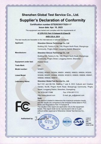 Heated Gloves FCC certificate from Shenzhen Simcos Technology Co., Ltd.