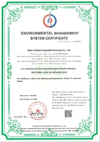 ISO 14001 certificate from Heshi (Hebei) Integrated Housing Co., Ltd.