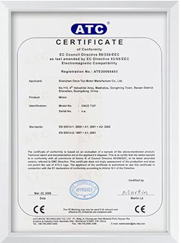 CE certificate certificate from Nanjing Shinewave Technology Co., Ltd.