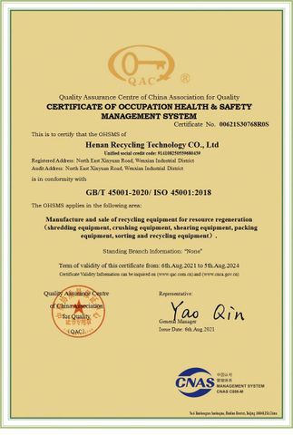 CERTIFICATE OF OCCUPATION HEALTH&SAFETY MANAGEMENT SYSTEM certificate from Henan Recycling Technology Co.,Ltd.