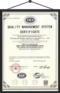 Certificates certificate of Dongguan Tianshengxin Automation Equipment Co., Ltd – certificate photo, supplier certificates section